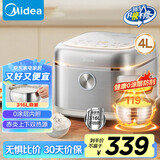 美的（Midea）电饭锅 赤炎0涂层电饭煲不锈钢4L大容量家用3-4人无涂层智能多功能电饭煲MB-4E03S