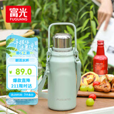 富光保温杯大容量316L不锈钢水杯男女学生户外手提茶杯子1200ml