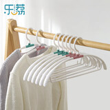 乐荔衣架无痕晾衣架子衣服挂不起包干湿两用衣服架衣服撑子10只装