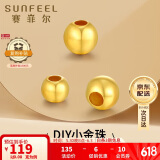 赛菲尔黄金转运珠足金999.9光面圆珠手串散裸珠 直径约3mm 约0.08克 