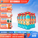 洋河大曲55度老天蓝500mL 浓香型白酒 55度 500mL 6瓶