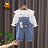 G.duck小黄鸭一岁女宝宝春秋季可爱小兔套装婴幼儿背带牛仔长裤洋气衬衫 XP 牛仔萝卜背带套装蓝色 90 cm
