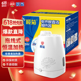 榄菊 拖线式电蚊香液加热器（仅器）榄菊品牌蚊香液通用插电加热机