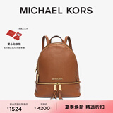MICHAEL KORS迈克高仕 MK【七夕礼物】Rhea Zip 中号老花通勤包 驼棕色 230 中号