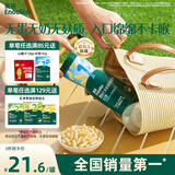 英氏（Engnice）婴幼儿无麸质绵绵泡芙 婴儿宝宝零食无蛋奶添加健康零食易溶18g