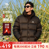骆驼火山羽绒服1.0情侣男女加厚防极寒鸭绒面包服外套冬季城市轻户外 幻影黑，男款 L