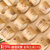 杰凯诺波浪纸杯加厚马芬杯蛋糕纸杯蒸蛋糕杯烘焙西点一次性蛋糕杯50只