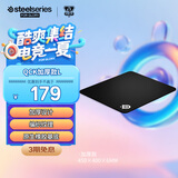 赛睿（SteelSeries）加厚版鼠标垫 QcK Heavy Large 450*400*6mm 游戏电竞鼠标垫 电竞fps顺滑鼠标垫CSGO 电脑桌垫