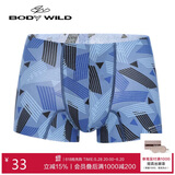 BODYWILD男莫代尔AIRZ净痕无腰带中腰平角内裤ZBN23PC4蓝色印花