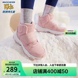 Skechers斯凯奇儿童棉鞋冬季时尚女童皮鞋短靴加绒保暖雪地靴8701648L