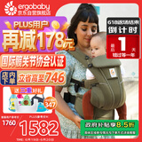 ergobaby美国二狗婴儿背带透气breeze舒适柔软新生儿四季通用解放双手