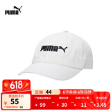 彪马（PUMA）户外风运动遮阳刺绣棒球帽男女同款休闲鸭舌帽022885 白-03  ADULT 均码