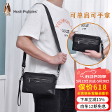 暇步士（Hush Puppies）单肩包男单肩斜挎包多功能两用手拿包男士小挎包休闲手包斜肩 单肩包手包两用