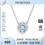施华洛世奇（SWAROVSKI）【品牌直供】跳动的心项链女 女士项链生日礼物 5279425