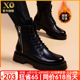 XO马丁靴男牛皮2025新款靴子男士高帮男靴厚底鞋子男工装靴皮鞋男鞋 黑色【质感牛皮-经典百搭】299 39