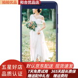 荣耀V9 Play 二手手机安卓手机 双卡双待全网通4G 工作机备用机老人机 9成新 蓝色 3GB+32GB