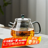 绿昌明玻璃茶壶泡茶壶加厚耐热茶具办公家用带过滤煮茶壶功夫茶具660ml