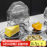 家の物语（KATEI STORY）日本家用吐骨碟餐桌垃圾渣盘桌面食品级小吃零食水果盘套装分餐盘 水波纹骨碟 6个装+底座