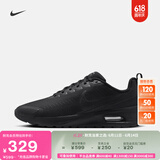 耐克（NIKE）官方AIR MAX NUAXIS男子运动鞋夏季气垫鞋透气缓震FD4329 004黑/黑/煤黑 38.5