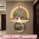 集简季新中式玄关装饰画流水生财走廊过道挂画入户壁画灯 福禄高照