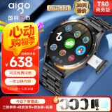 爱国者【5G卡/4G全网通/WIFI】插卡智能手表T80商务男款健康监测心率多功能独立拨号通话微信手表 黑色