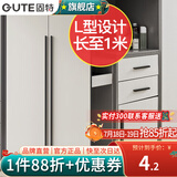 固特（GUTE）柜门拉手加长1米大把手黑色橱柜把手美式抽屉衣柜门拉手 9601 孔距128mm(总长140) 加长拉手