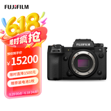 富士（FUJIFILM）X-H2S 微单相机 单机身 7档五轴防抖 40张/秒连拍 2616万像素 全天候设计 无惧挑战