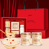 福东海 有机银耳90g 古田白木耳 即食红枣桂圆银耳羹早餐 送长辈礼品 