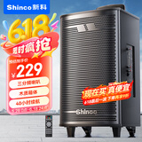 新科（Shinco）T30广场舞音响户外拉杆音箱大功率家用K歌蓝牙移动大音量扩音无线话筒摆摊低音炮 8吋