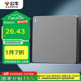 公牛（BULL）开关插座 G12系列 三开单控开关86型暗装大面板G12K311 星空灰
