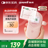 鱼跃（Yuwell）胎心监测仪孕妇家用胎心仪医用多普勒监护仪YTX201超声耦合剂