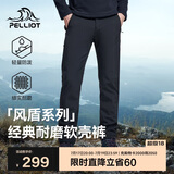 伯希和（Pelliot）[风盾]户外软壳裤男女春防泼水防风高弹冲锋登山裤115107016黑2XL