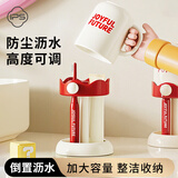 葆氏漱口杯牙刷架学生宿舍刷牙杯套装儿童牙缸洗漱杯置物架牙具红