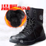 3554冬季作战靴男加绒加厚保暖高帮帆布作训靴黑色战术户外保安训练鞋 冬季加绒款 40