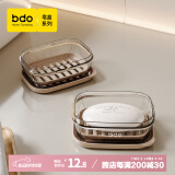 bdo皂盒肥皂盒胖东来同款出差必备神器带盖香皂盒可沥水便携式皂盒