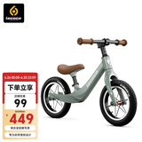 乐卡（Lecoco）儿童平衡车无脚踏宝宝学步车2-6岁幼儿滑行滑步车 C-runX1plus滑步车 -天瓷青