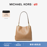 MICHAEL KORS迈克高仕 MKKensington 女士大号褶皱拉链单肩包 驼色 222 NS