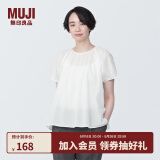 无印良品（MUJI） 女式 强捻短袖罩衫女装衬衫衬衣内搭夏季款纯棉全棉上衣BC2J8C4S 白色 S 155/80A
