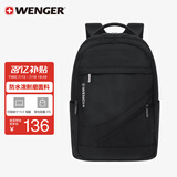 威戈（WENGER）瑞士军刀15.6英寸电脑包通勤双肩包背包书包旅行包男女黑色