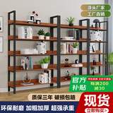 科仕隆（KESHILONG）简易书架落地钢木小型书架置物架客厅书架书柜多层储物展示收纳架 柚木面+黑架 加厚180*31*215六层（三支架）