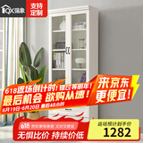 强象 玻璃门落地书柜简约现代带门组合储物柜多功能书橱收纳柜F-206 F-206-D