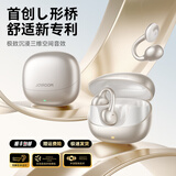 机乐堂蓝牙耳机OE3耳夹式挂耳不入耳运动无线降噪夹耳式耳机骨传导开放式2025新款 【顺丰包邮】冰银白