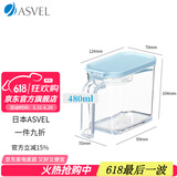 ASVEL阿司倍鹭厨房家用调味瓶盒调味罐调味盒调料罐 调料盒带勺子盐罐 青色480ml 型号1135-04
