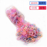 环保儿童橡皮筋不伤发女童发绳可爱宝宝一次性发圈扎头发小女孩黑色头绳 果冻色小号
