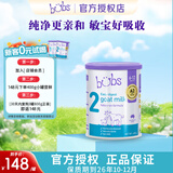 Bubs(贝儿) 澳洲原装进口 婴幼儿奶粉A2配方羊奶粉含叶黄素 官方授权 2段1罐400g【试用装】 效期26年10-12月