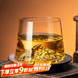青苹果水晶玻璃洋酒杯观山杯 威士忌清酒啤酒调酒轻奢玻璃杯水杯230ml*6