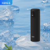 哈尔斯智选智能保温杯水杯316L不锈钢车载杯子男女生日礼物 曜石黑420mL