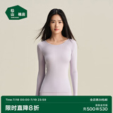 松山棉店【轻薄养肤衣】保暖秋衣秋裤男可打底轻薄保暖内衣女打底衫冬 女士-浅紫-上衣 XL （女士170，男士180）
