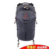 STRONG OXYGEN 强氧 羚羊26升 双肩背包 登山包36 户外 徒步露营旅行通勤郊游 26L灰色 均码