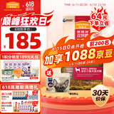 麦富迪狗粮 无谷牛肉双拼粮10kg 成犬小型犬泰迪比熊博美